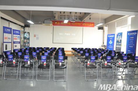 源廠優品，商機升級 1688產地尋廠計劃發布會廣州站助力商業綜合體管理服務煥新